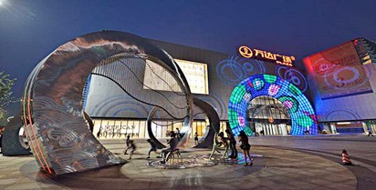 樓宇自動化是什么？(圖1)