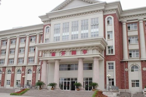 樓宇自控的定義！(圖2)