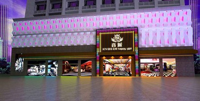 智能樓宇是什么？(圖1)