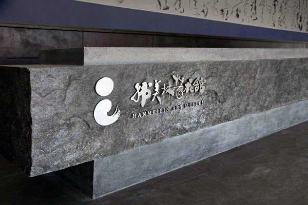 藝術(shù)樓樓宇自控網(wǎng)絡(luò)系統(tǒng)的搭建！