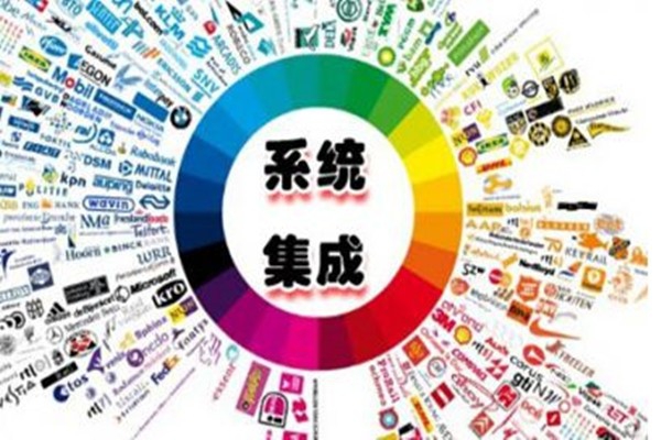 樓宇智能化弱電系統(tǒng)集成的應用！