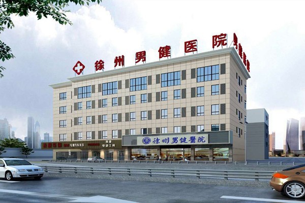 醫(yī)療機構(gòu)樓宇自動化系統(tǒng)主要子系統(tǒng)的介紹！