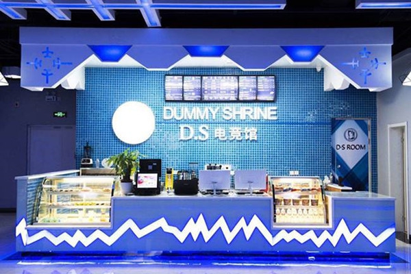 完善樓宇控制系統(tǒng)應(yīng)用發(fā)展的三大舉措！