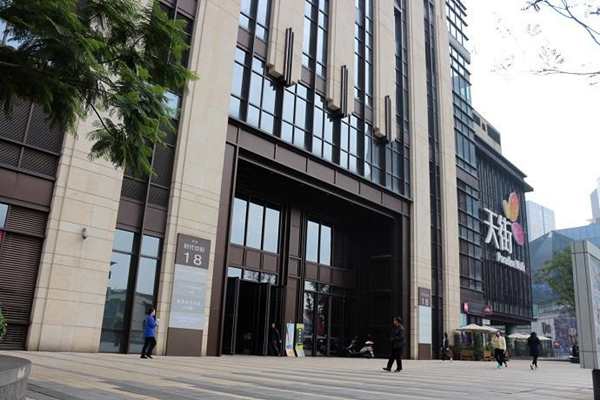 什么是樓宇智能化系統(tǒng)？