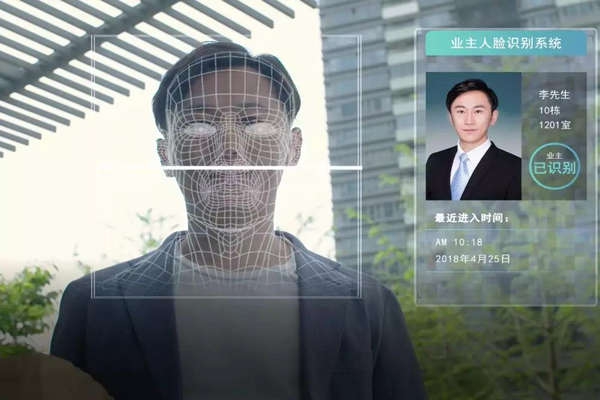 人臉識(shí)別訪客系統(tǒng)在樓宇自動(dòng)化中有何表現(xiàn)呢？我們拭目以待！