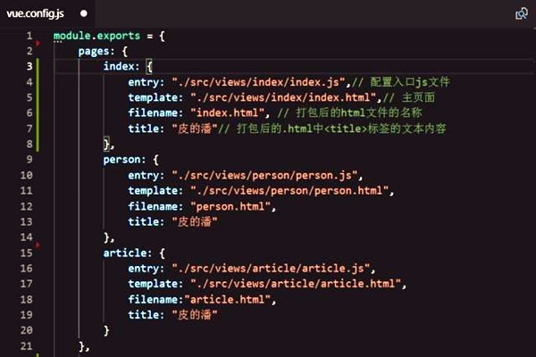 樓宇智能化系統(tǒng)組態(tài)庫的應(yīng)用！