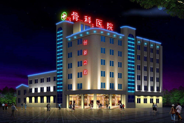 醫(yī)院大樓樓宇控制系統(tǒng)的工程概況與特征分析！