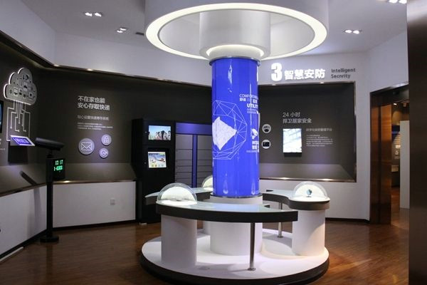 樓宇控制專業(yè)人員的素質養(yǎng)成計劃！