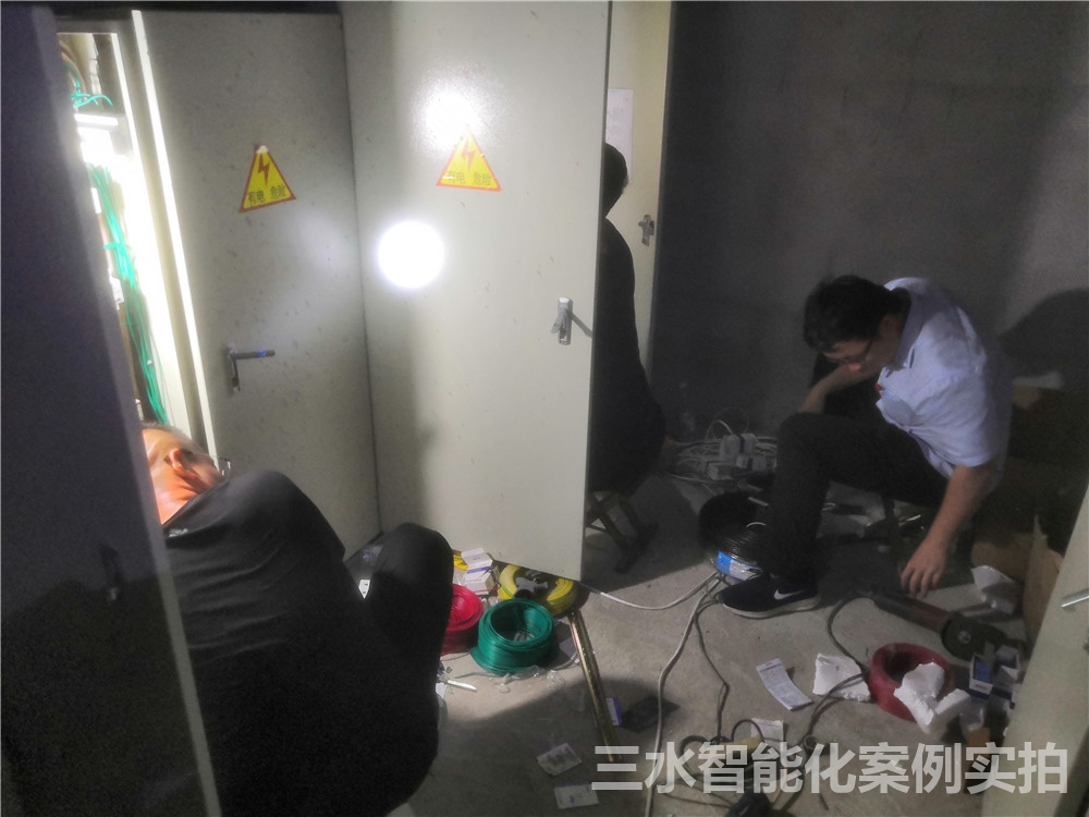 煙臺黃金職業(yè)學院能耗監(jiān)測案例(圖3) 煙臺黃金職業(yè)學院能耗監(jiān)測案例(圖3)