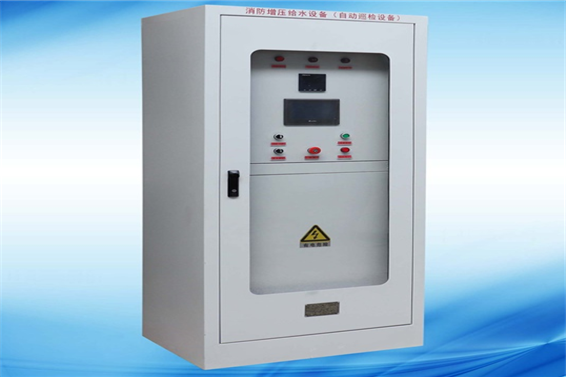 消防巡檢柜、消防控制柜(圖1)