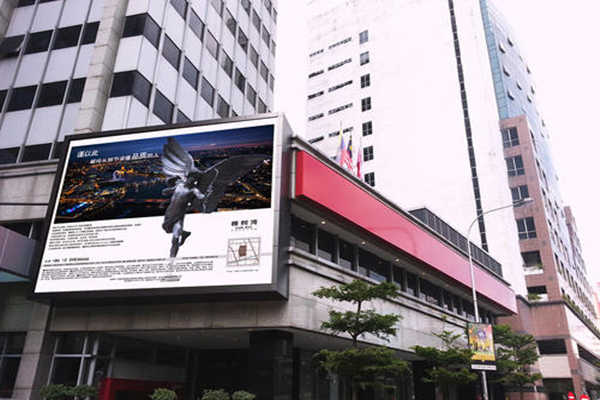 淺談高度集成的樓宇自控系統(tǒng)！(圖1)