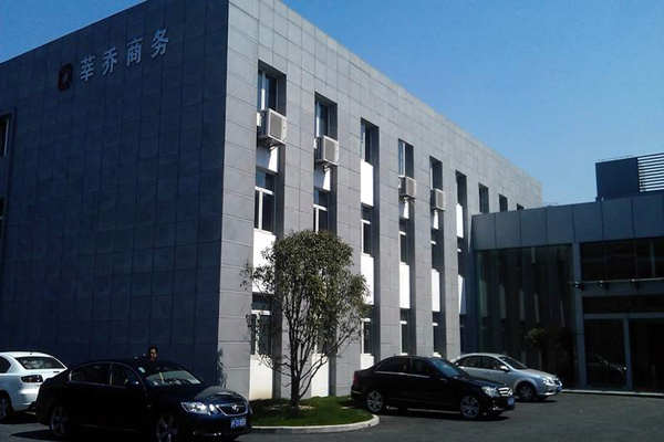 在藝術(shù)化的樓宇智能化上植入“綠色技術(shù)”！(圖1)