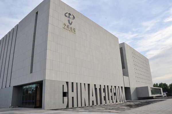 樓宇自控系統(tǒng)監(jiān)控功能讓人心安！(圖1)