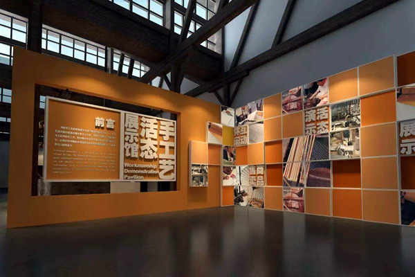 博物館樓宇智能化要行標準規(guī)范先行之策！(圖1)